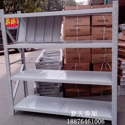 福建貨架 廈門倉庫貨架 石獅貨架廠 永春倉儲(chǔ)貨架價(jià)格 廠家 圖片