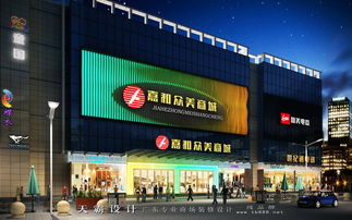 天霸設(shè)計(jì)為大家分享城市綜合體設(shè)計(jì)效果圖佳作