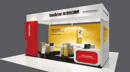 廈門大手控制VI設計、大手停車場系統VI設計、廈門大手道閘VI設計-廈門眾智設計公司VI設計案例