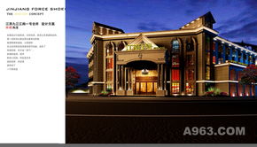 江西九江南一號ktv 會所 廈門陳建春設(shè)計事務(wù)所 會所設(shè)計