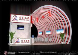 廈門展覽展示器材|廈門藝品堂展臺(tái)設(shè)計(jì)招標(biāo)|產(chǎn)品展覽展示哪家好批發(fā) 廈門展覽展示器材|廈門藝品堂展臺(tái)設(shè)計(jì)招標(biāo)|產(chǎn)品展覽展示哪家好價(jià)格 廈門展覽展示器材|廈門藝品堂展臺(tái)設(shè)計(jì)招標(biāo)|產(chǎn)品展覽展示哪家好圖片