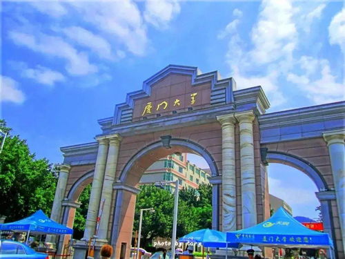 環(huán)島路其實(shí)是公園 這些廈門冷知識(shí),本地人也未必知曉