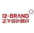 廈門正午品牌設計 最貼心的設計合作伙伴