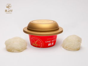 開創(chuàng)燕窩體驗(yàn)新時(shí)代 燕之屋傳遞健康優(yōu)雅生活理念