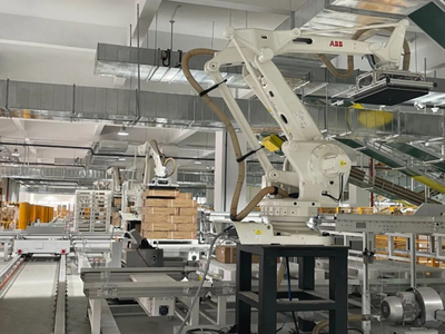 萬家樂 “超級工廠”引領產(chǎn)業(yè)革命，互聯(lián)網(wǎng)銷售開啟新篇章